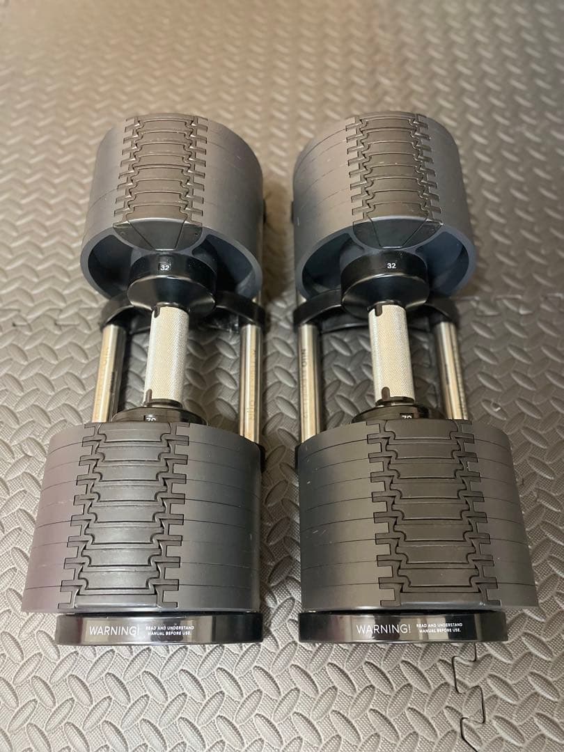 可変式ダンベル　フレックスベル　32kg 4kg刻み②