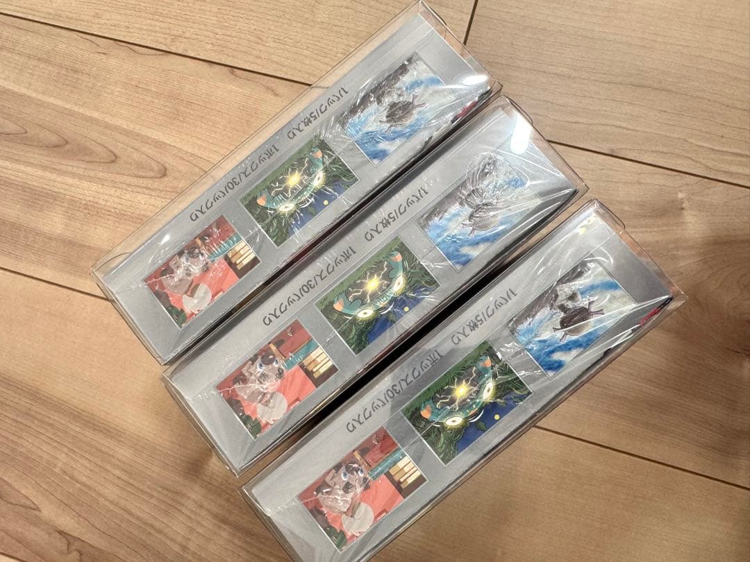 ポケモンカード　黒炎の支配者　BOX シュリンク付き3boxセット保管ケース付き