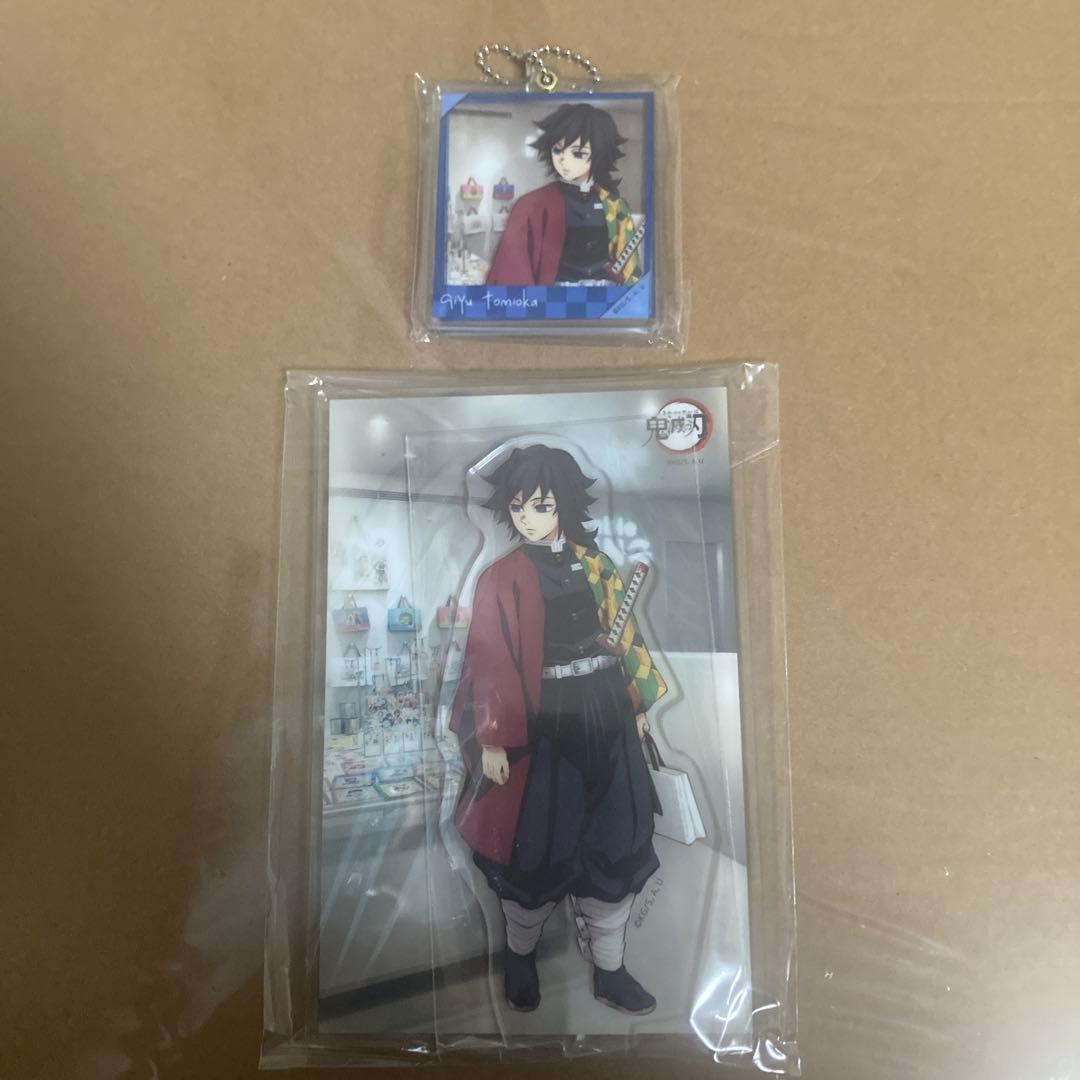 鬼滅の刃 新店舗記念　アクリルキーホルダー　アクリルスタンド　コンプリートセット