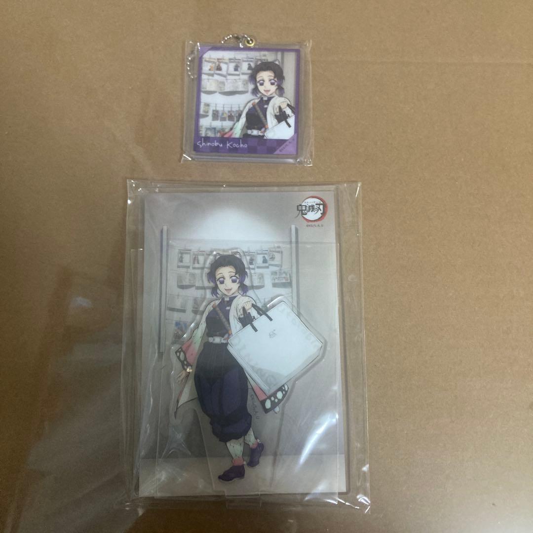 鬼滅の刃 新店舗記念　アクリルキーホルダー　アクリルスタンド　コンプリートセット