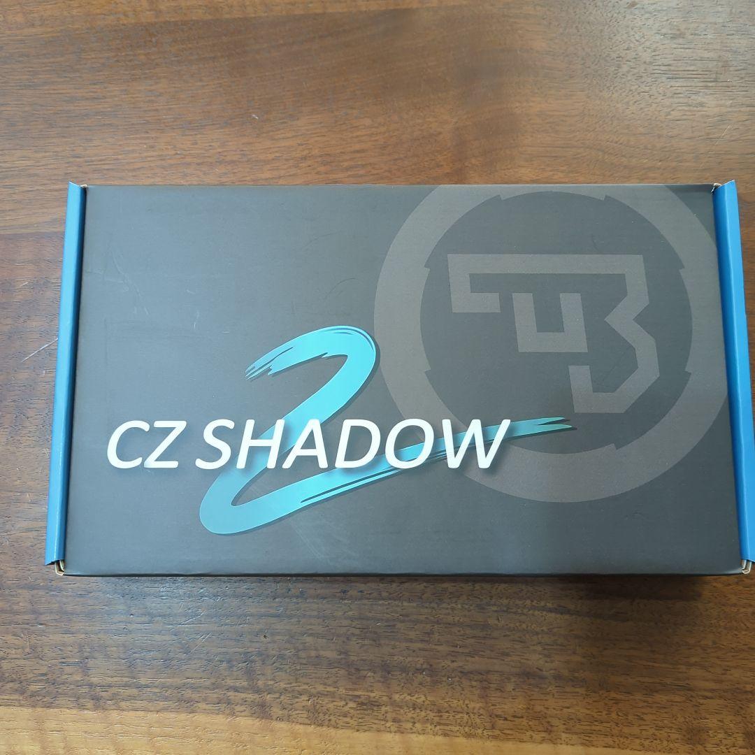 Carbon8　CZ SHADOW 2 ガスガン STGA認定