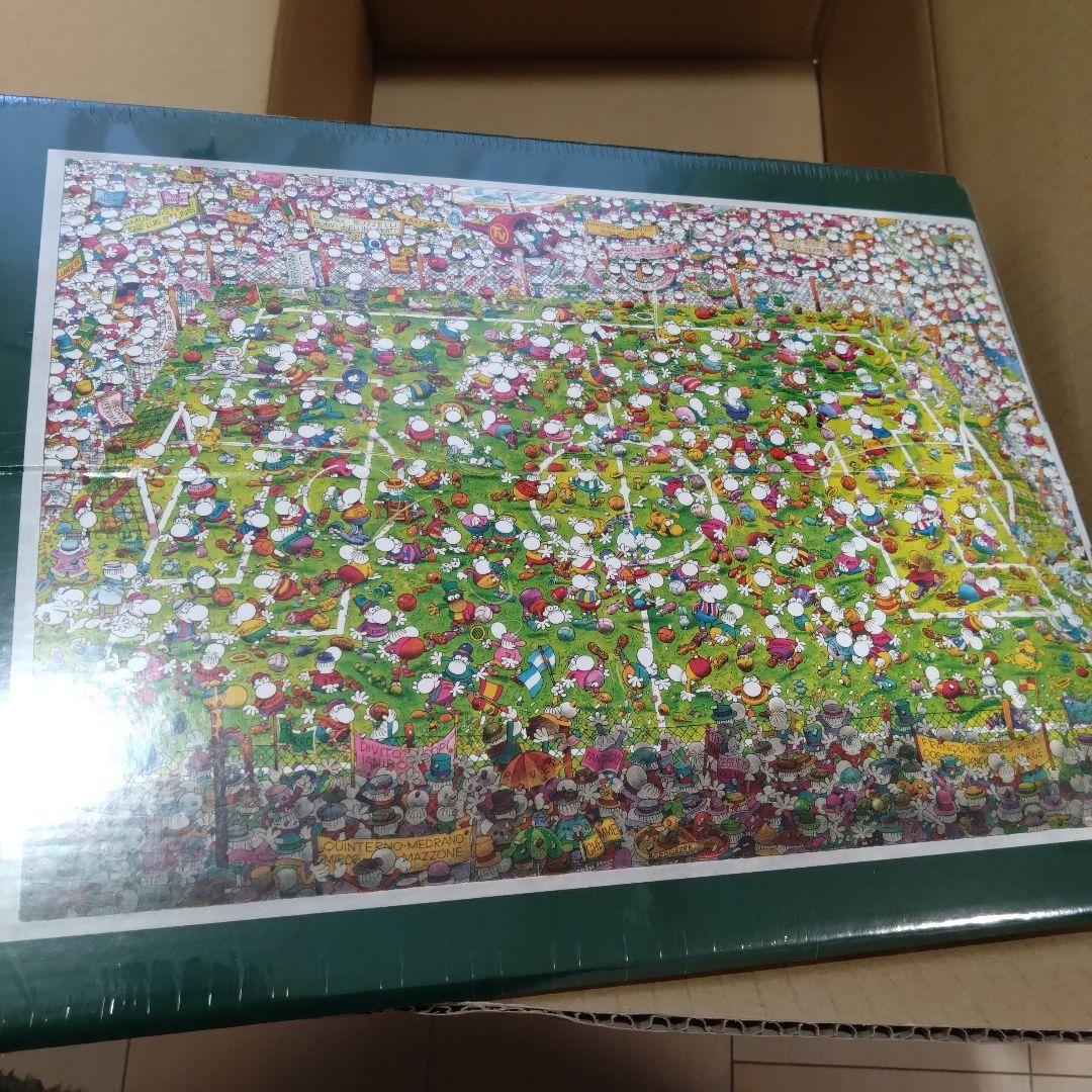 マルディロ パズル 4000ピース Mordillo HEYE Puzzle