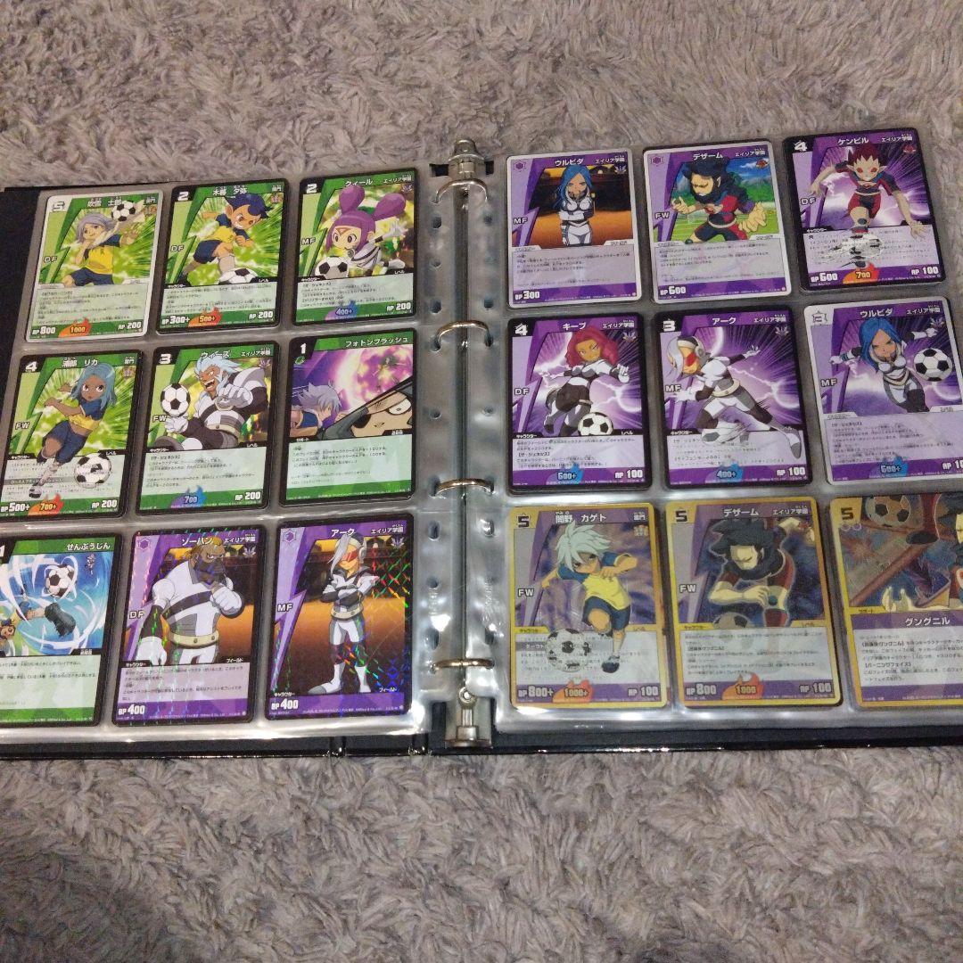 イナズマイレブンカードまとめ売り約500枚