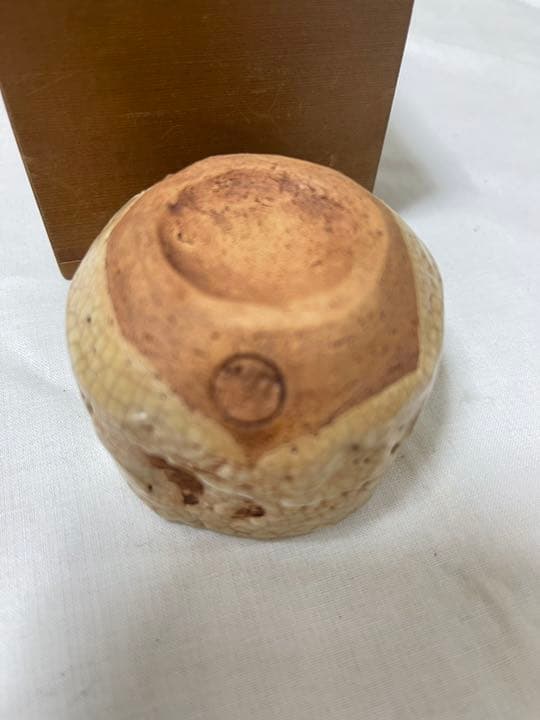 水月焼　二六焼　楽山焼　天神蟹細密彫り　ぐい呑　共箱　未使用