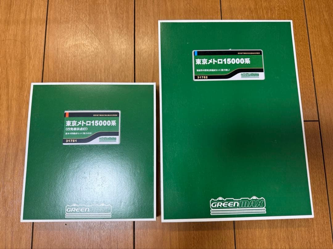 グリーンマックス　東京メトロ15000系10両セット
