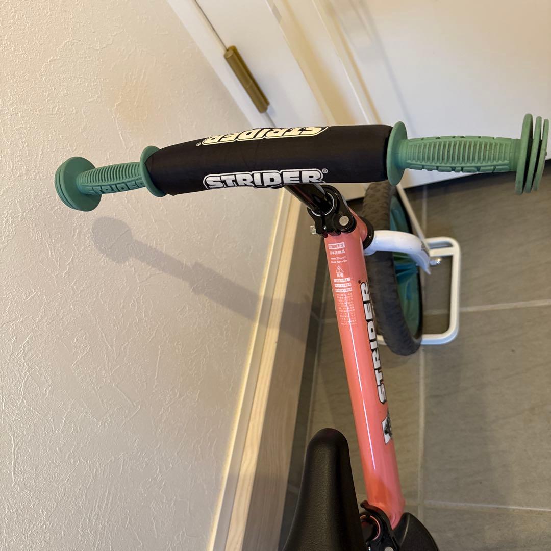 ストライダー　ムラサキスポーツ限定モデル