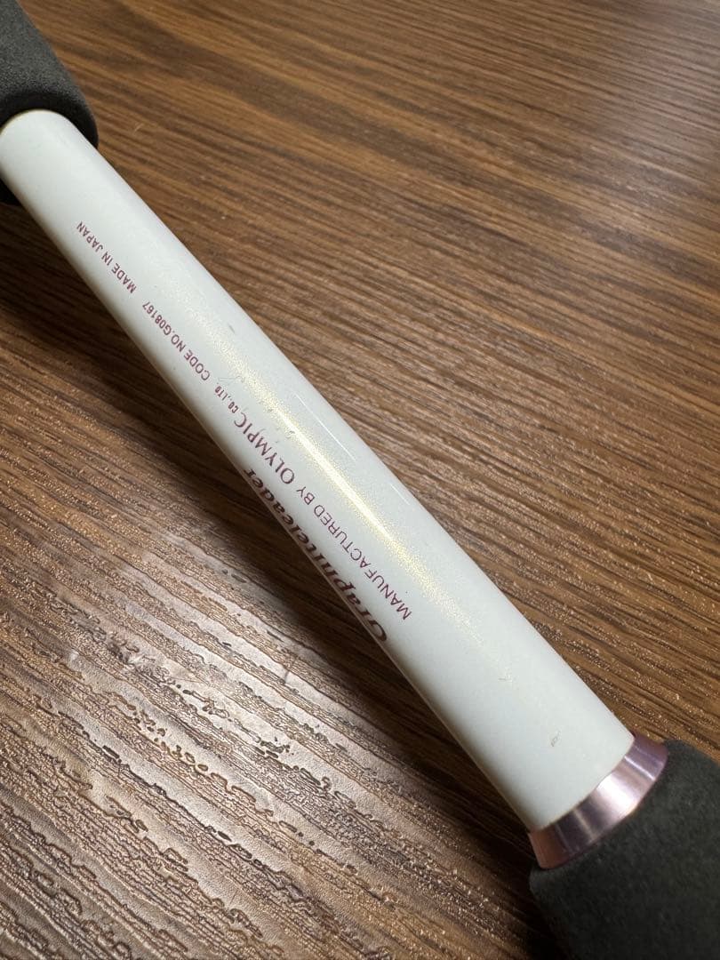 オリムピック カラマレッティー ビアンコ GONCBS-792ML-SJ