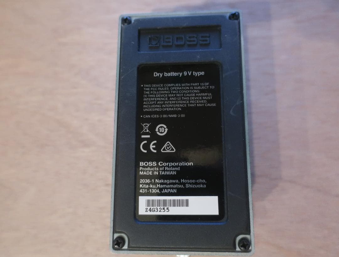 【送料無料】 BOSS BC-1X Bass Comp ボス ベースエフェクター