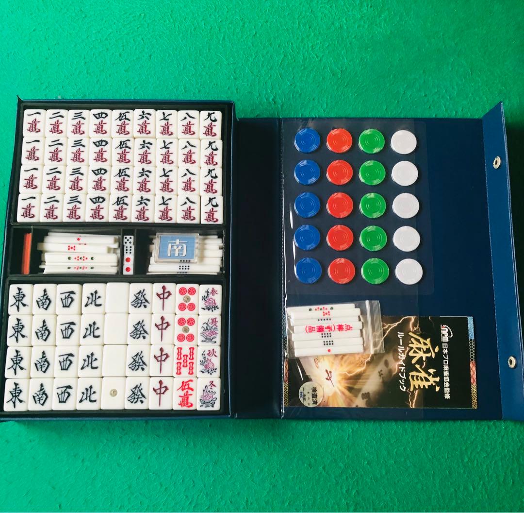 麻雀セット　卓(点棒入れ有).牌、点棒、やきとり、東南板