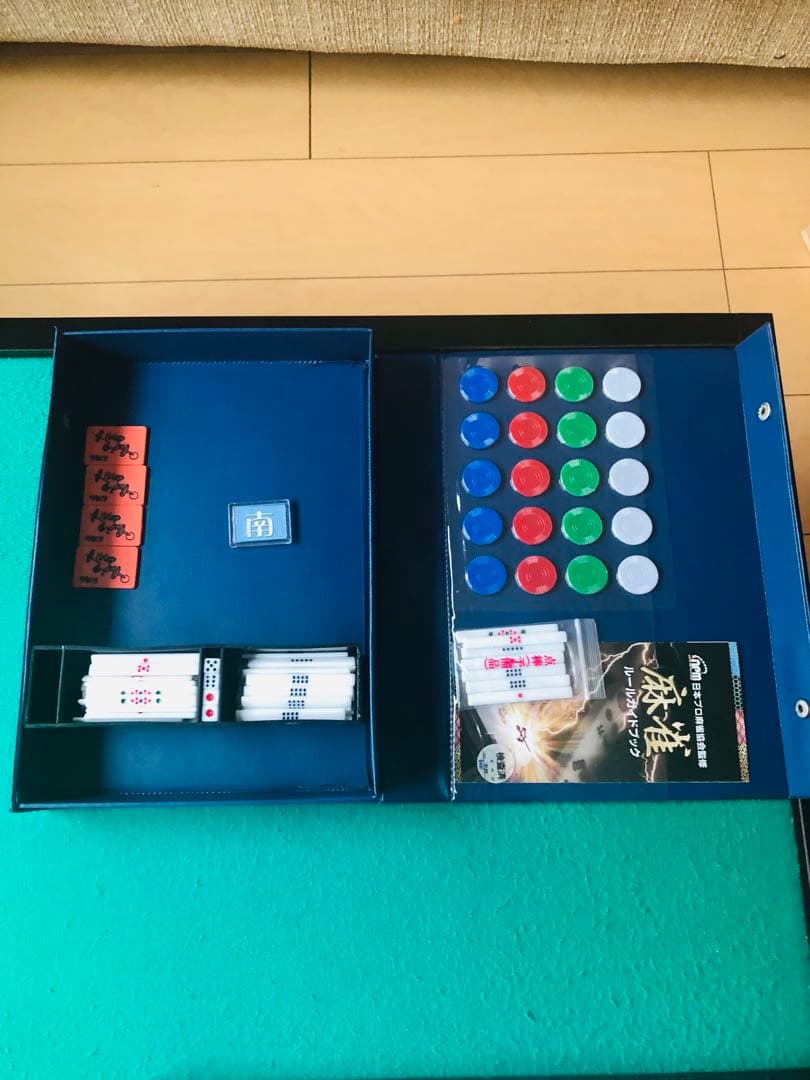 麻雀セット　卓(点棒入れ有).牌、点棒、やきとり、東南板