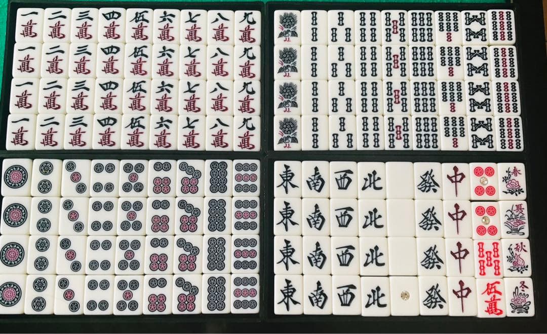 麻雀セット　卓(点棒入れ有).牌、点棒、やきとり、東南板