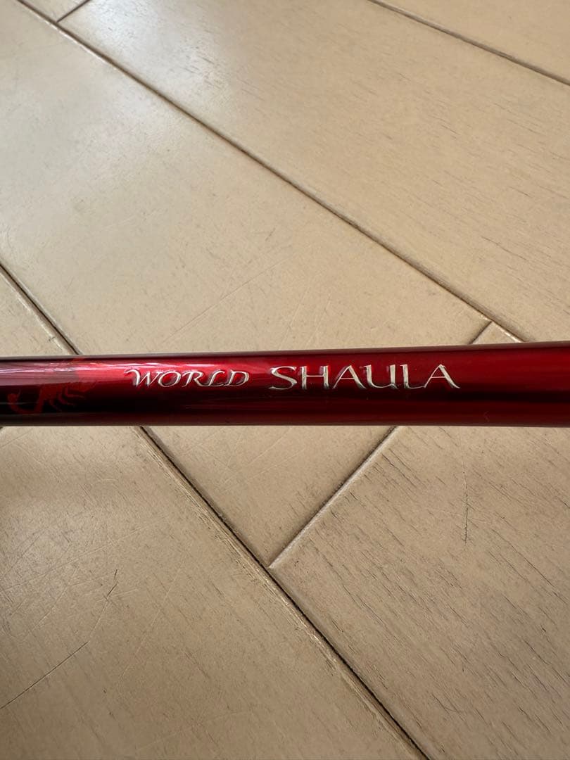 ワールドシャウラ　1832R-2 ベイト