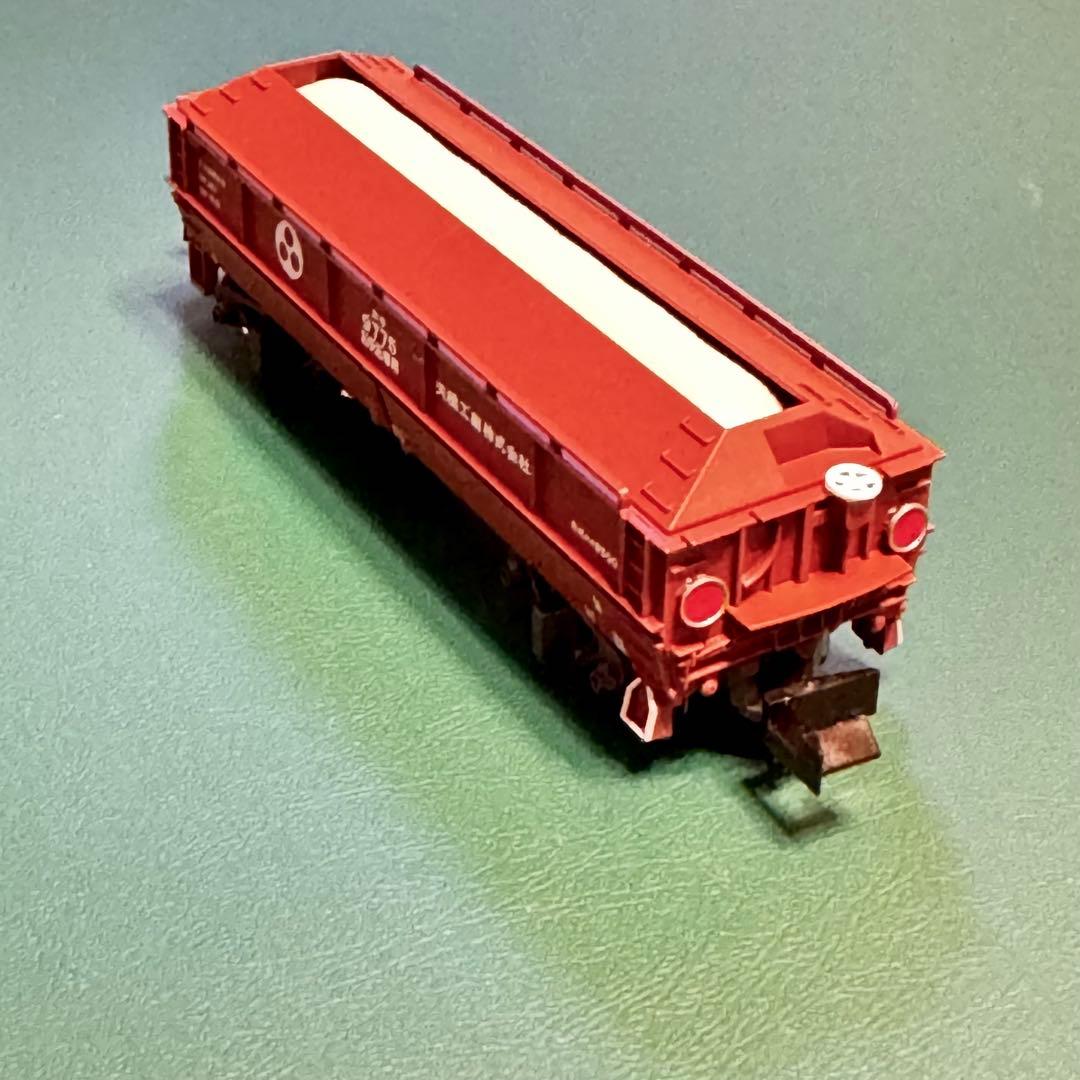 KATO ホキ9500 矢橋工業 10-1277 2セット 計16両 赤ホキ