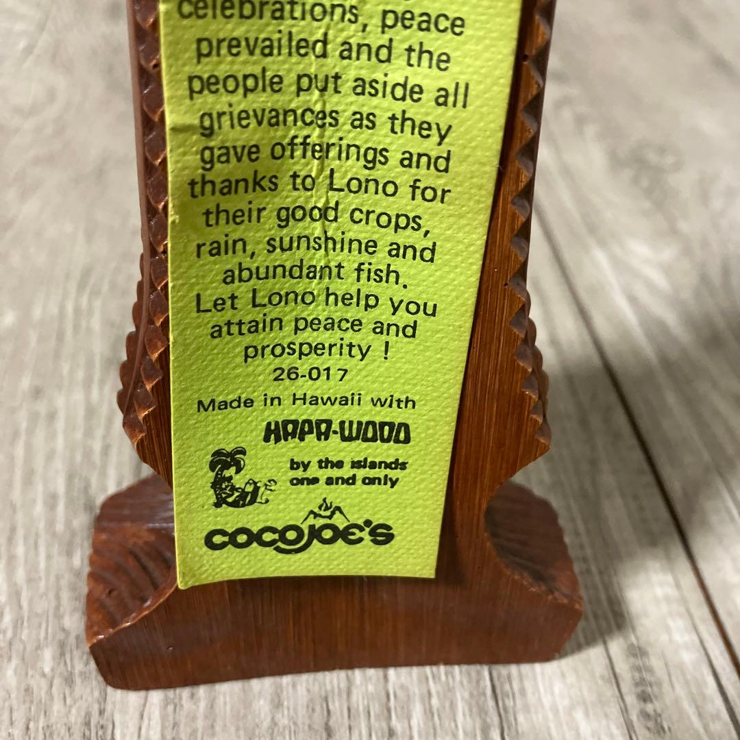 3F 【ヴィンテージ】Coco Joe's ハワイ ティキ像 置物 ALOHA