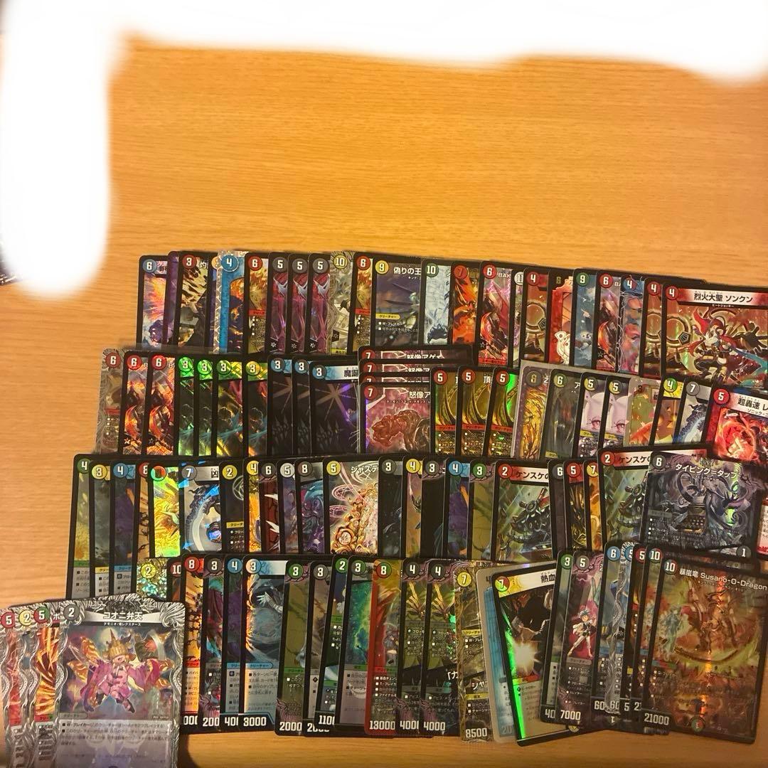 デュエマ　まとめ売り