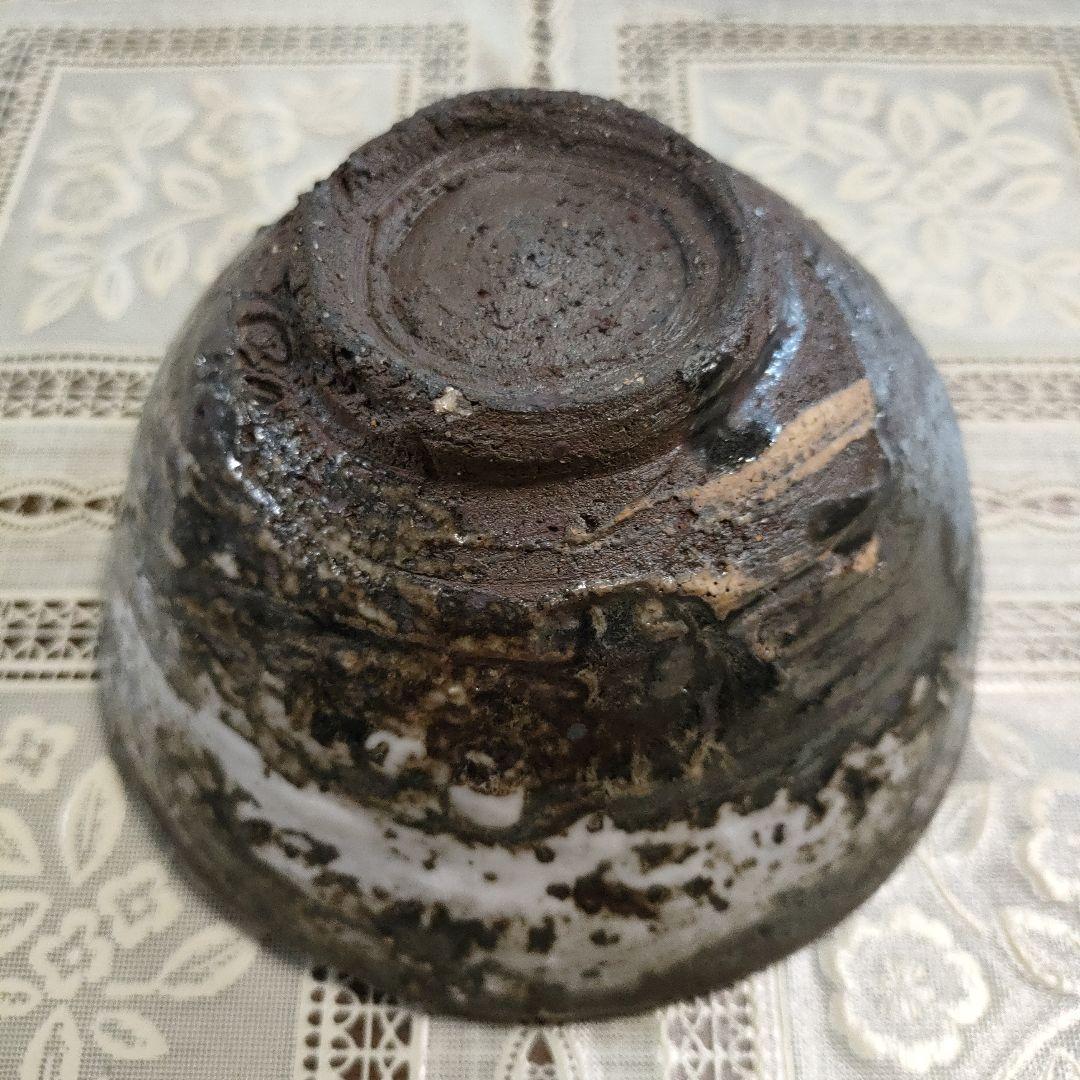 \"新品\"　小林敦　瀬戸焼　『茶碗ニ客』セット