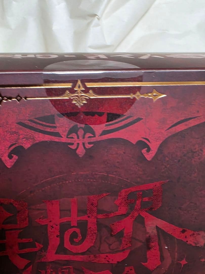 RPG-03A ゾンビ グリサ[オルタ] 蝸之殼Snail Shell