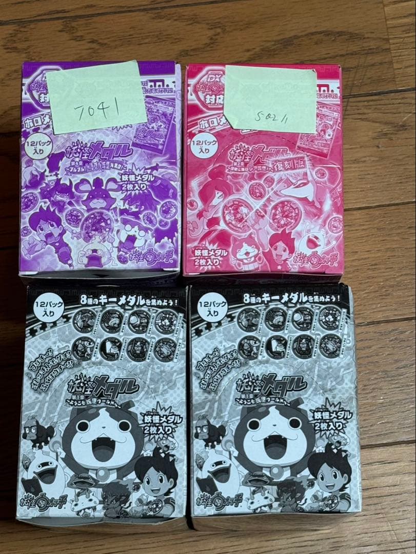 K*k様 ホロアソート　妖怪ウォッチ　妖怪メダル　第一章初版　第二章復刻版　未開