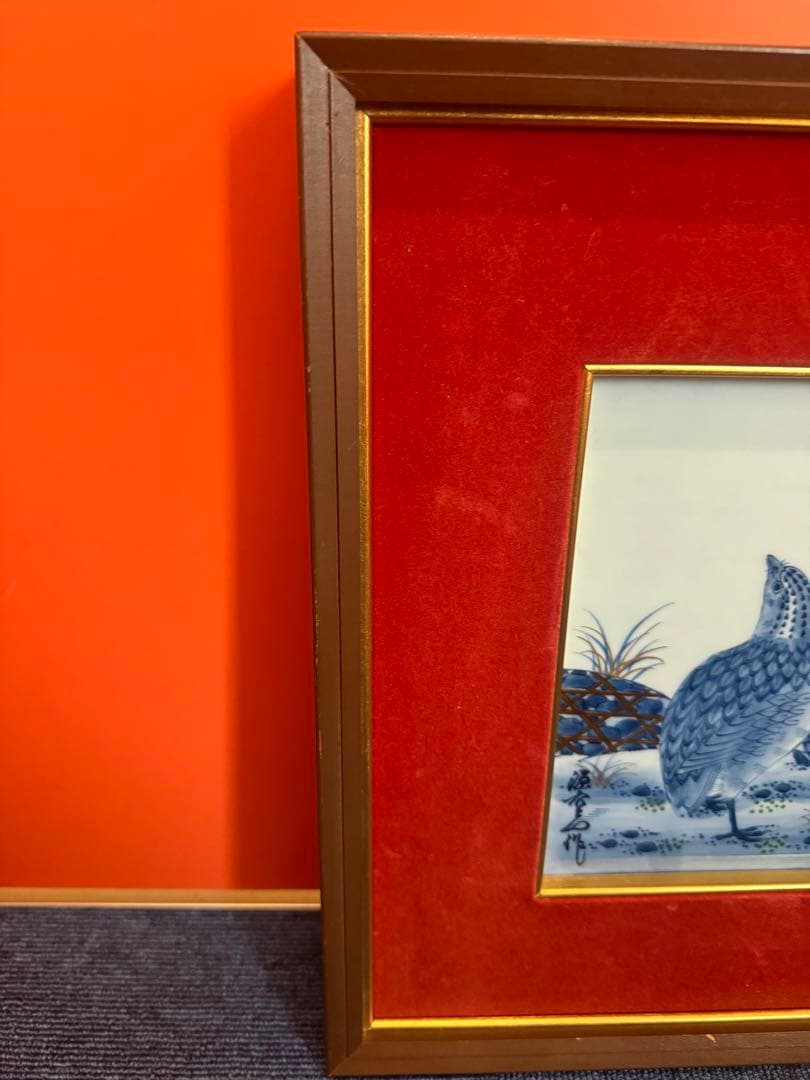 1916 源右衛門 染付 陶板画 額装 粟と鶉絵　額縁  置物　工芸品