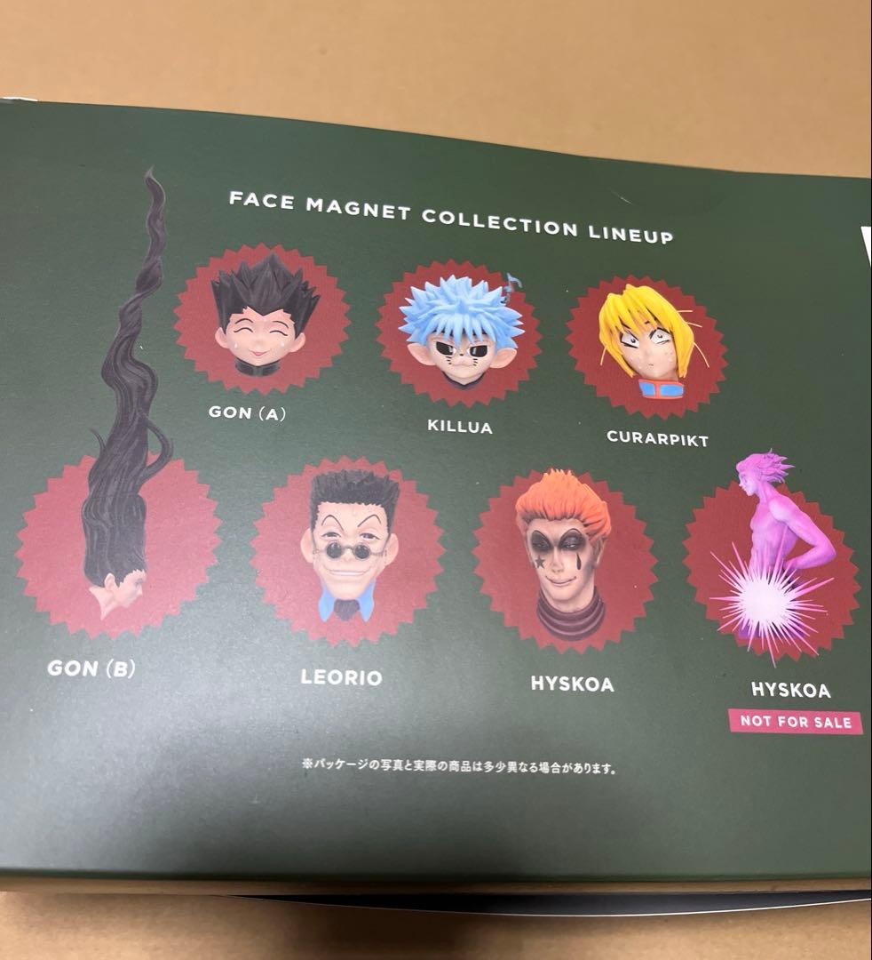 RofJ ハンターハンター フェイスマグネット BOX