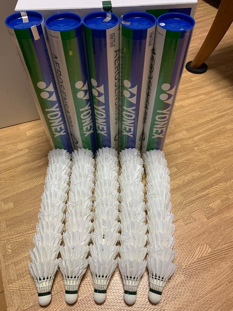 中古　YONEX エアロセンサー700