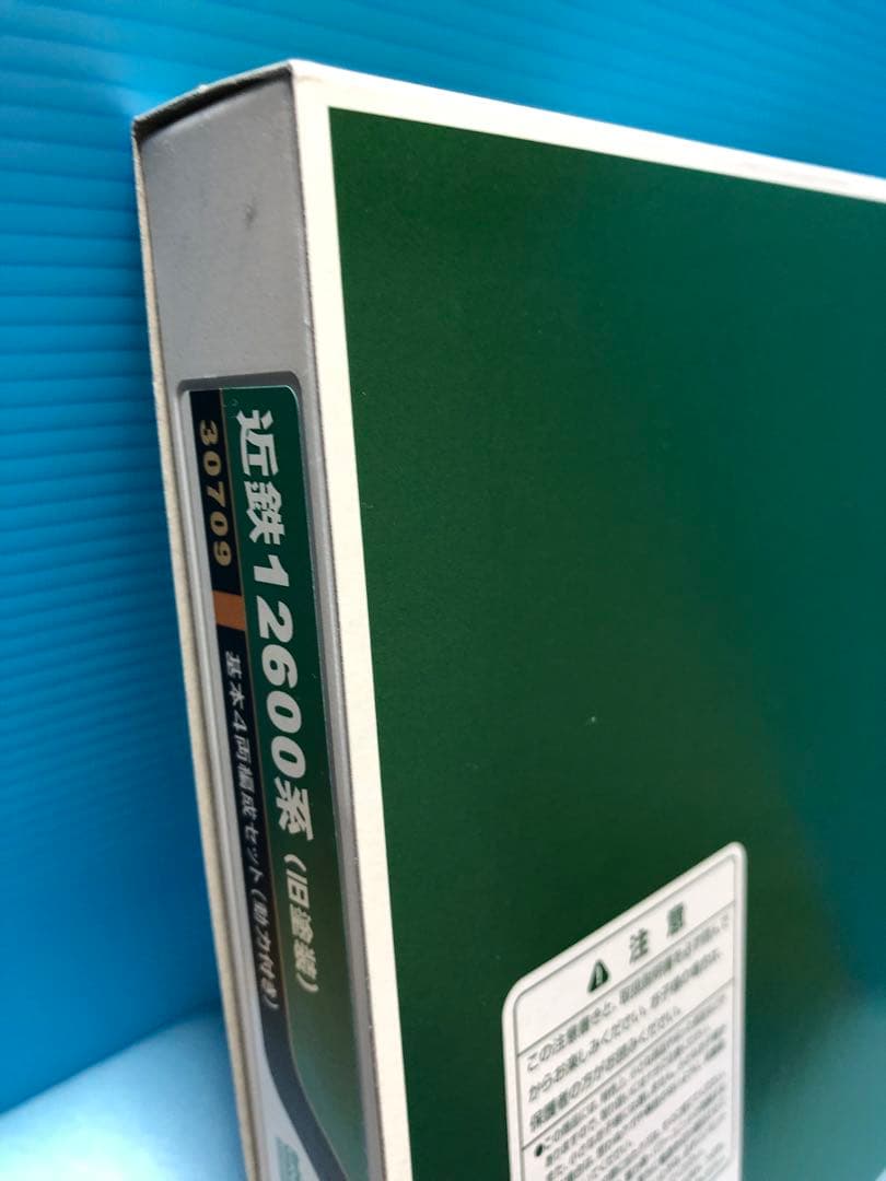 GM 近鉄12600系(旧塗装)新品未使用