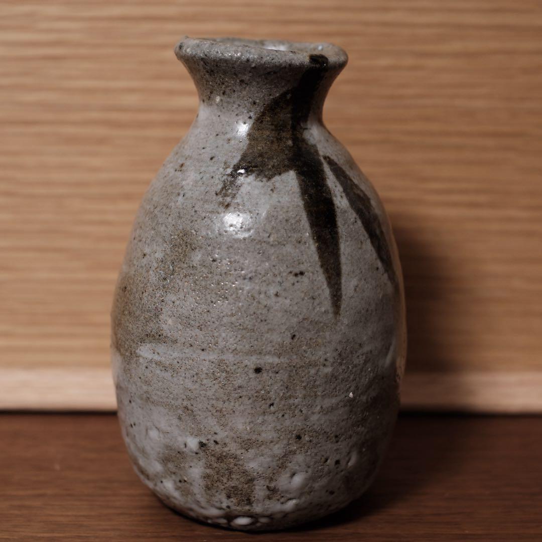 【1/24まで】西岡小十 『絵唐津徳利 』　共箱　抜群の上り