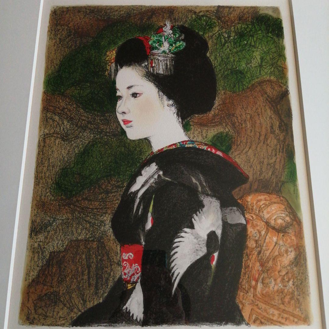 小松崎邦雄　リトグラフ　舞妓　45cm