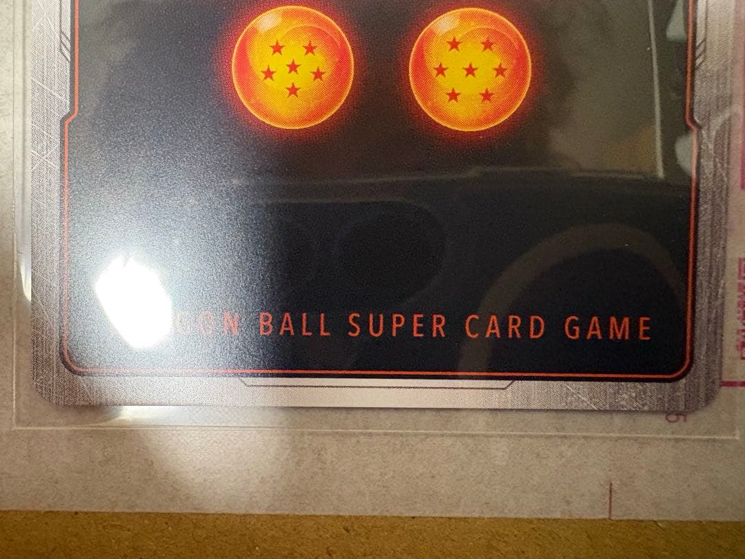 マンガブースター2 孫悟空 scr エナジーマーカーなど