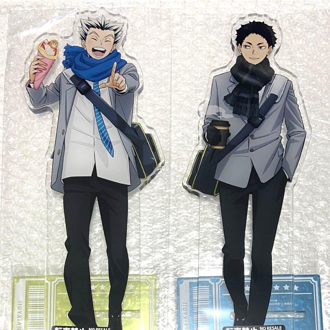 ハイキュー コスモワールド 赤葦京治 木兎光太郎 特大アクリルスタンド