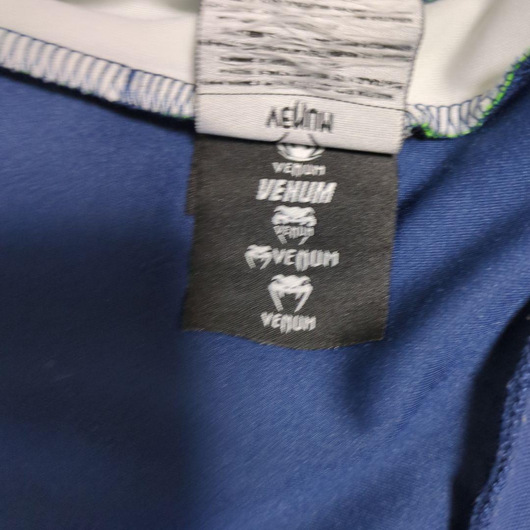希少　限定　Venum べヌム　ロマチェンコ　セットアップ　トーレニングウエア