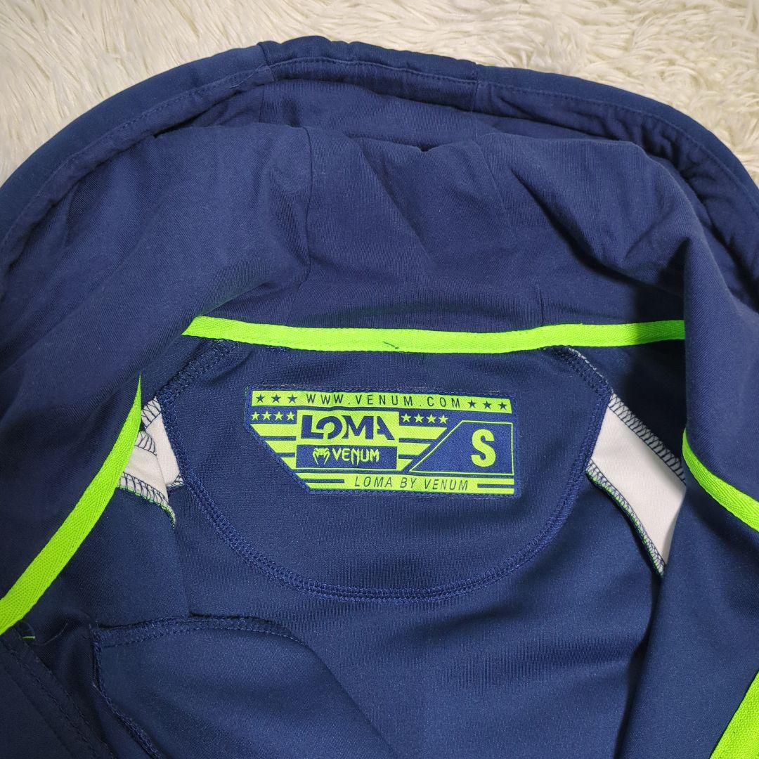 希少　限定　Venum べヌム　ロマチェンコ　セットアップ　トーレニングウエア