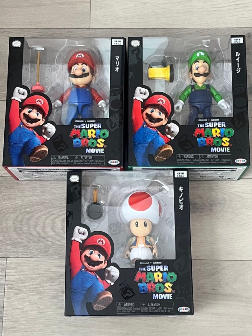 新品　任天堂　マリオ　ムービー　フィギュア　ルイージ　キノピオ　3体セット