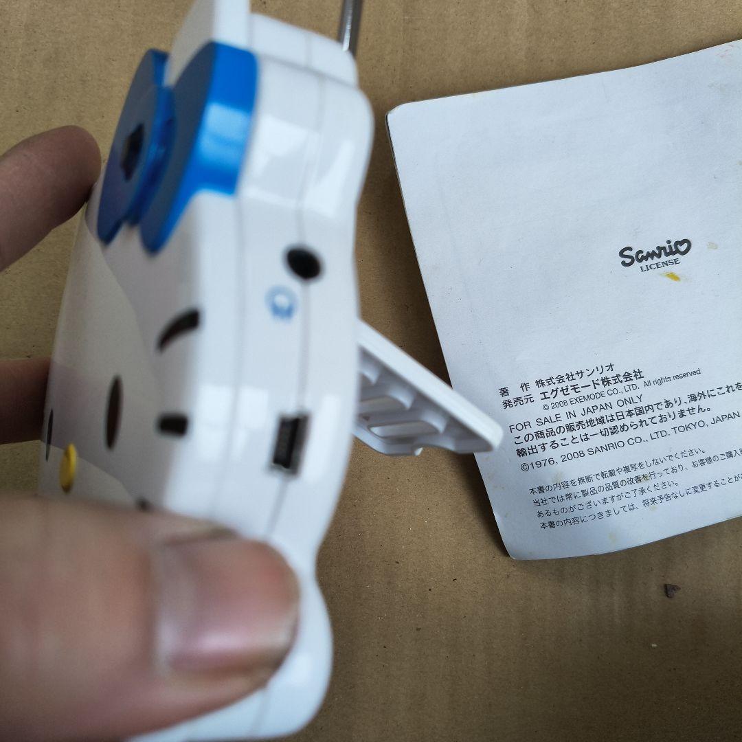 サンリオ　ハローキティ　ダイカット　フェイス型　ワンセグテレビ2.4インチ