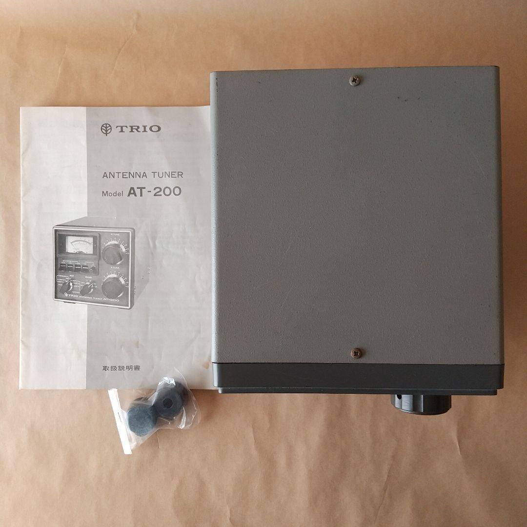 TRIO AT-200 アンテナチューナー HF機/固定機へ