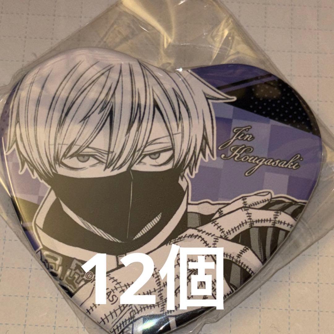 皇后崎迅 桃源暗鬼 缶バッジ まとめ売り レア ホロ 多数