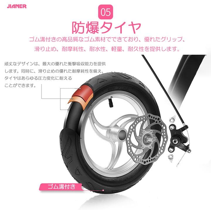 完全組み立て 子供用自転車 ブルー14インチ補助輪 ディスクブレーキ基本送料無料