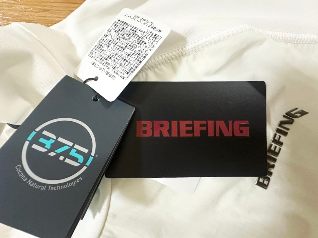 定価27,500円タグ付ブリーフィングWINDBLOCK UNDER SHIRT