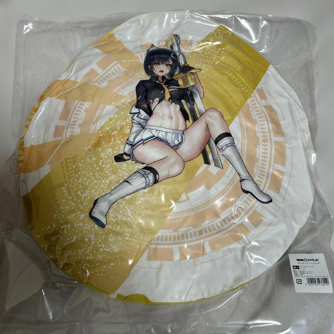 ラストオリジンdmmスクラッチ Wチャンス ラウンドクッション W-1 ワーグ