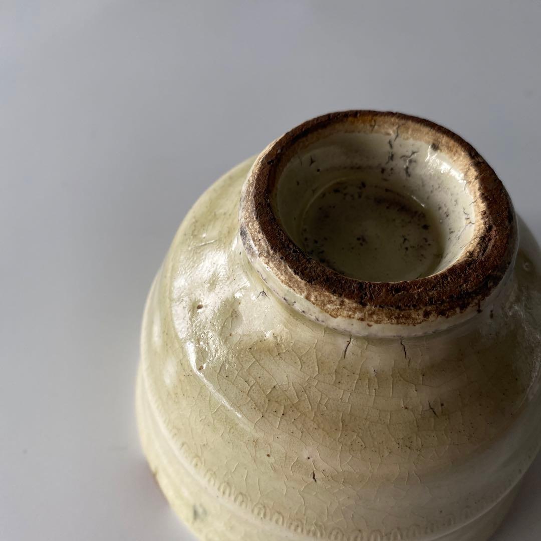 舩木研兒 白釉押紋茶碗 布志名 舩木道忠 バーナードリーチ 山陰 民藝 金継ぎ有