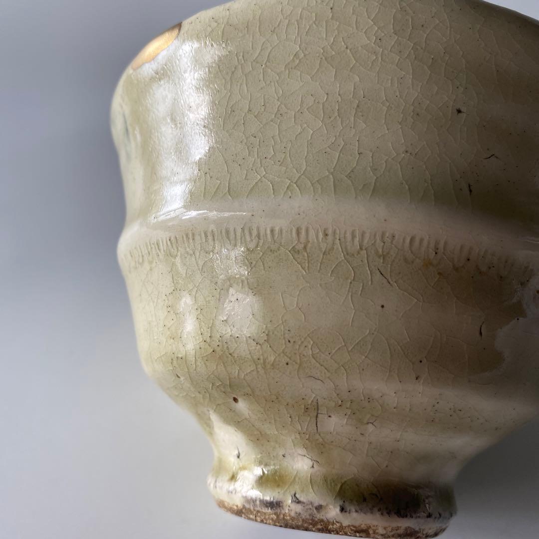 舩木研兒 白釉押紋茶碗 布志名 舩木道忠 バーナードリーチ 山陰 民藝 金継ぎ有