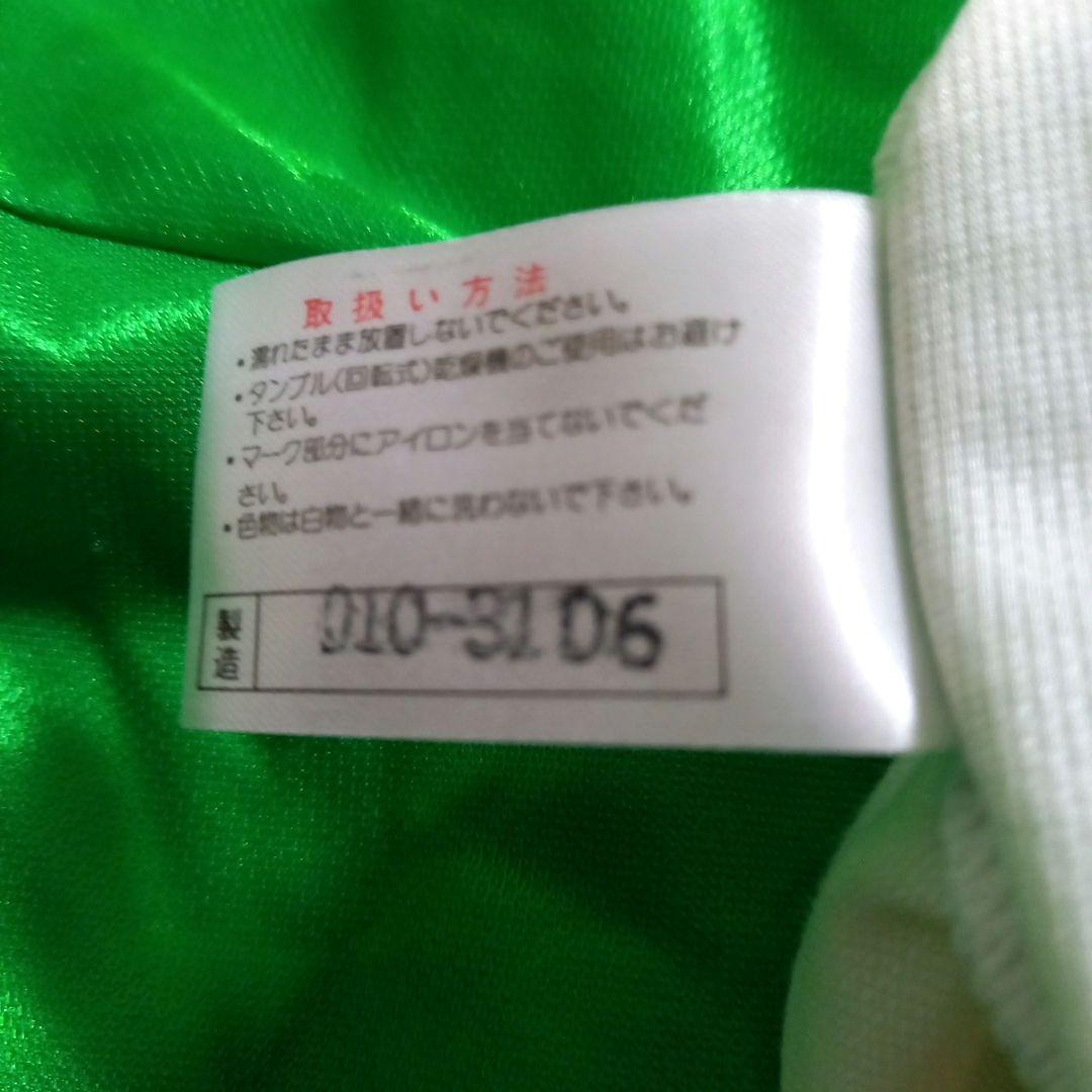 サイン入り【読売ヴェルディ/レプリカシャツ】サッカーユニフォーム　７