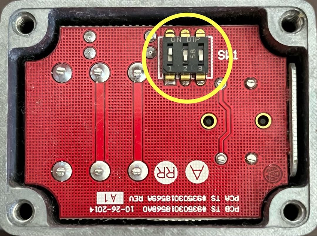 【3点セット・国内正規品・新品未開封】MXR ROCKMAN X100 松本孝弘