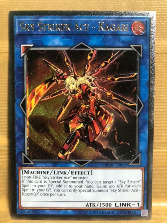 遊戯王 閃刀姫　レリーフ  4枚セット　海外版