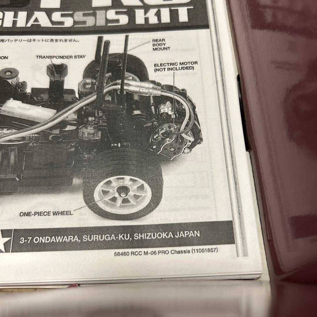 hy0825様　　専用