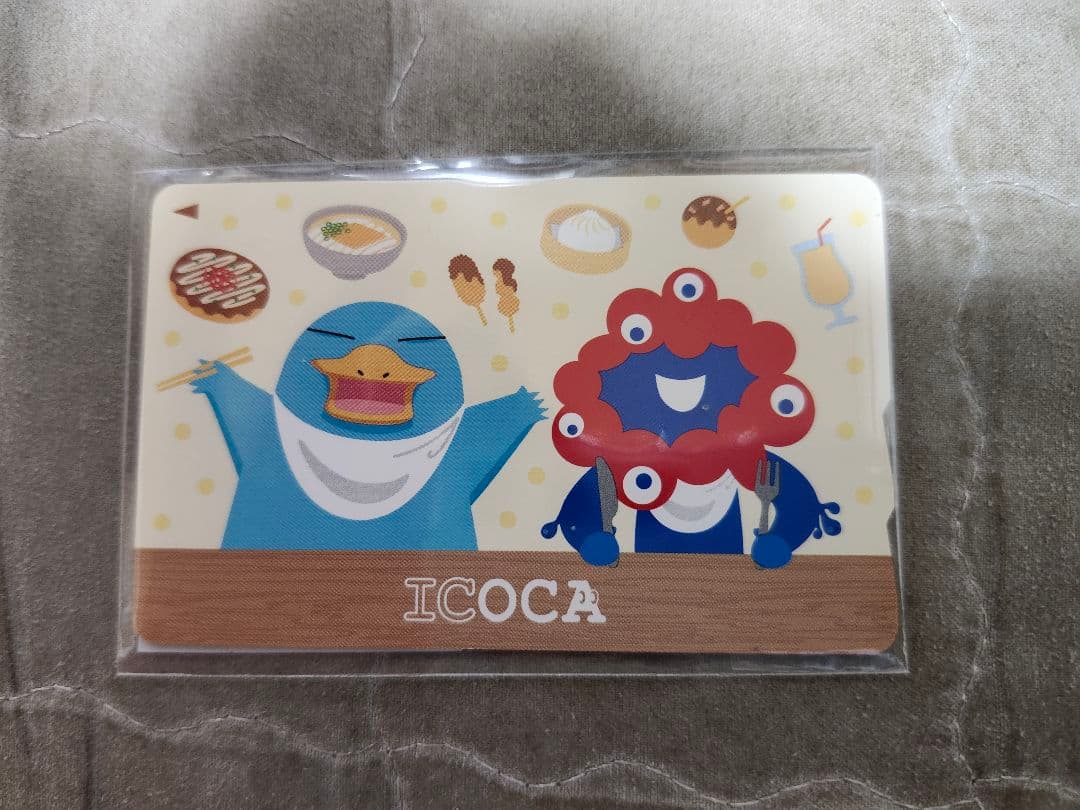 2025 大阪関西万博 限定ICOCA