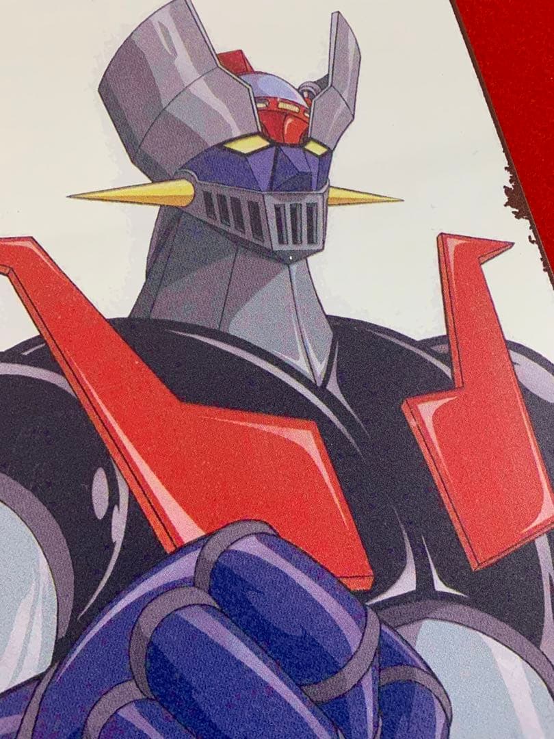 ◆マジンガーZ◆4枚セット◆金属製ポスタ◆30X20cm ◆送料込み◆スチール