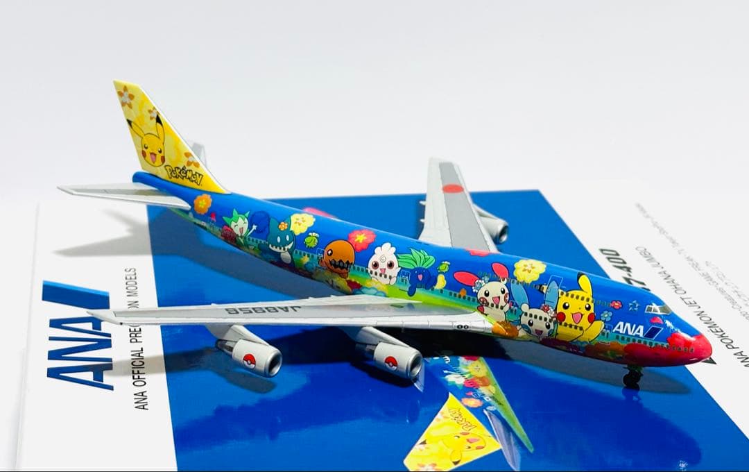 全日空商事 1/400 B747-400 ポケモンジェット NH40011