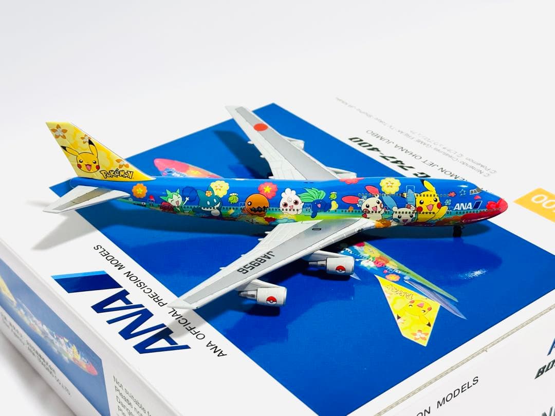 全日空商事 1/400 B747-400 ポケモンジェット NH40011
