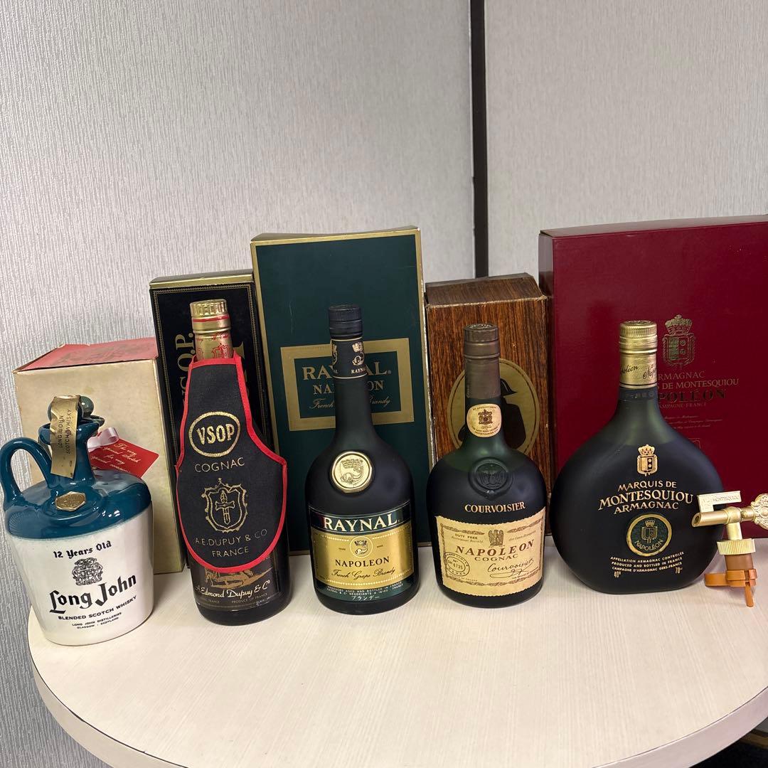 ブランデー　コレクション　セット